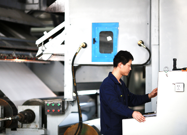 91官网企業風采(四) 91官网企業風(fēng)采(四)