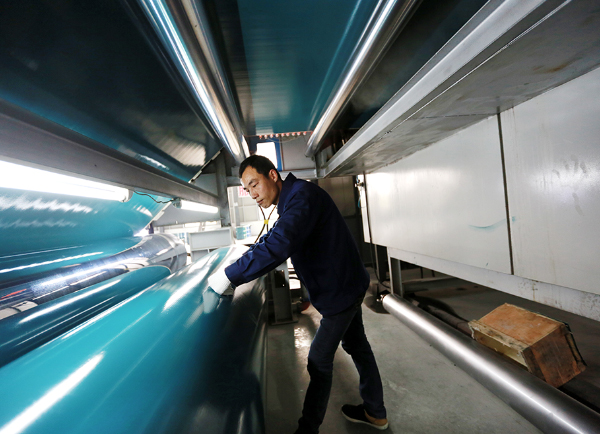 91官网企(qǐ)業(yè)風采(八) 91官网企業風采(八)