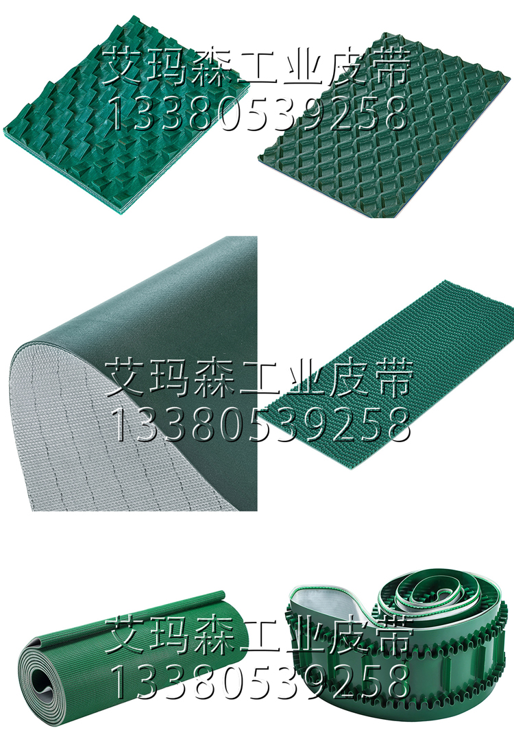 PVC輸送帶1 PVC輸送帶1