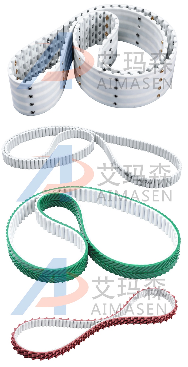 特(tè)殊加工(gōng)同步帶_08 特殊加工同步帶_08