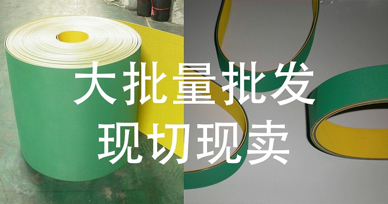 91官网片基帶(dài) 91官网片基(jī)帶