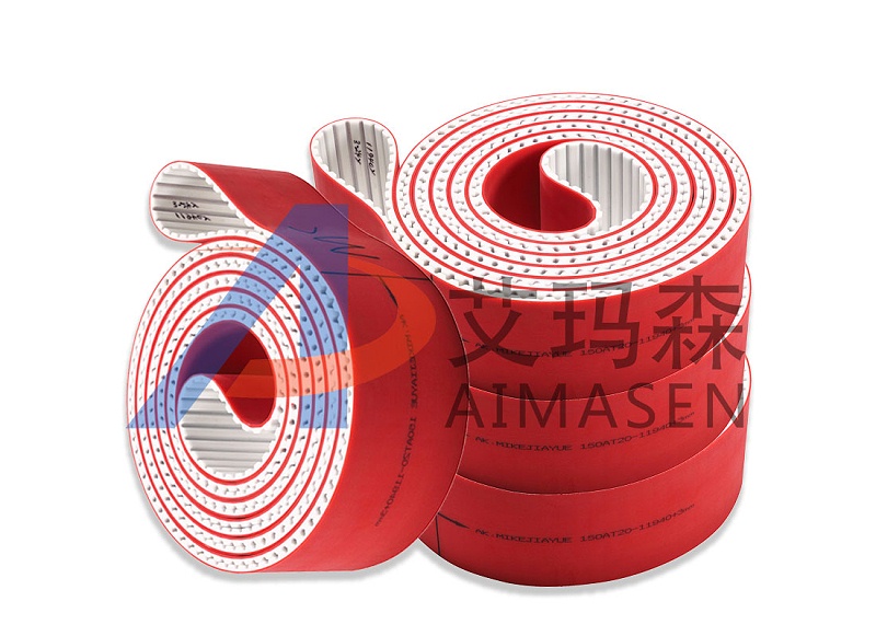 磨邊機AT20同步帶 磨邊機AT20同步帶