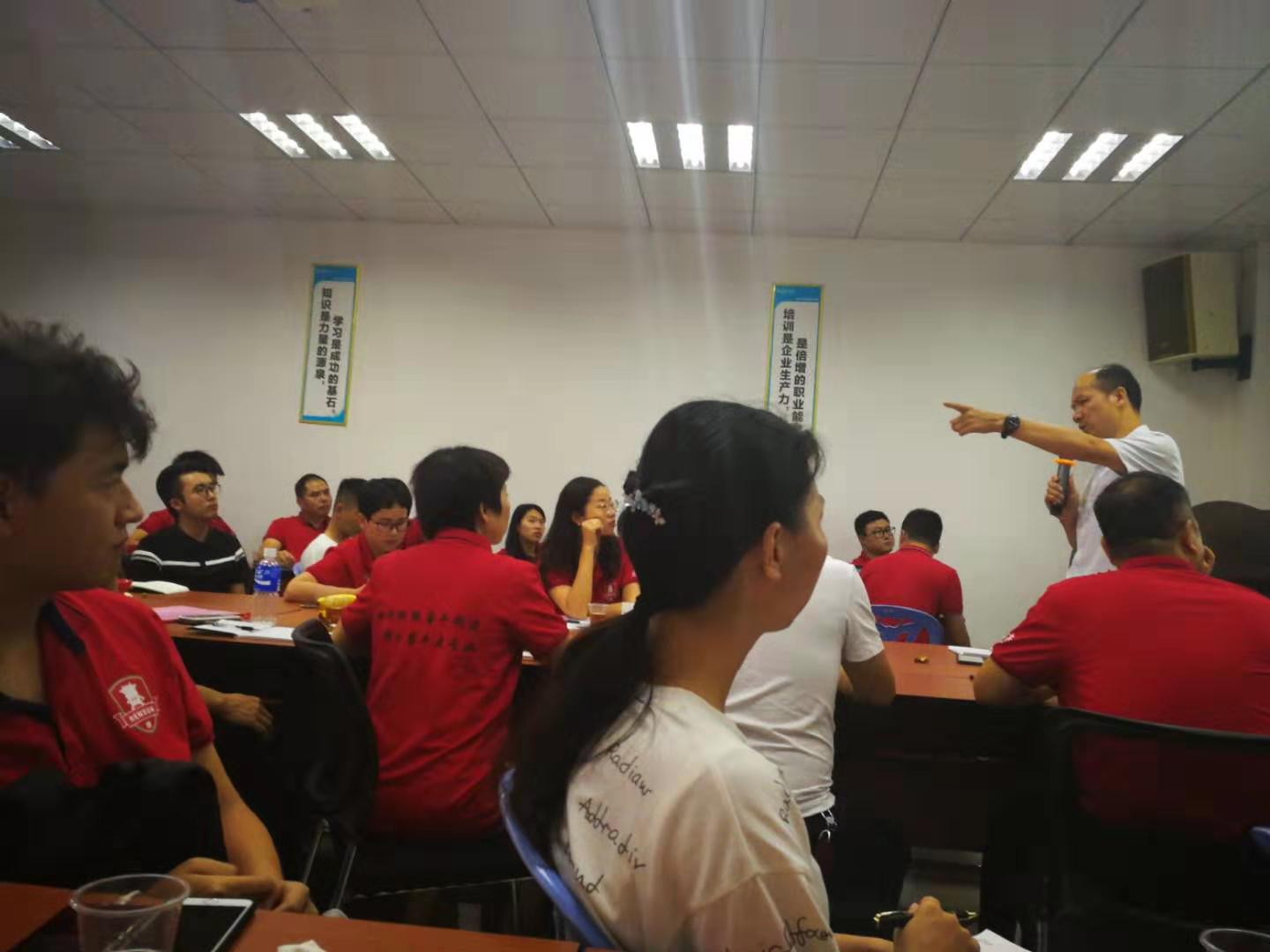 學習圖片 學習圖片