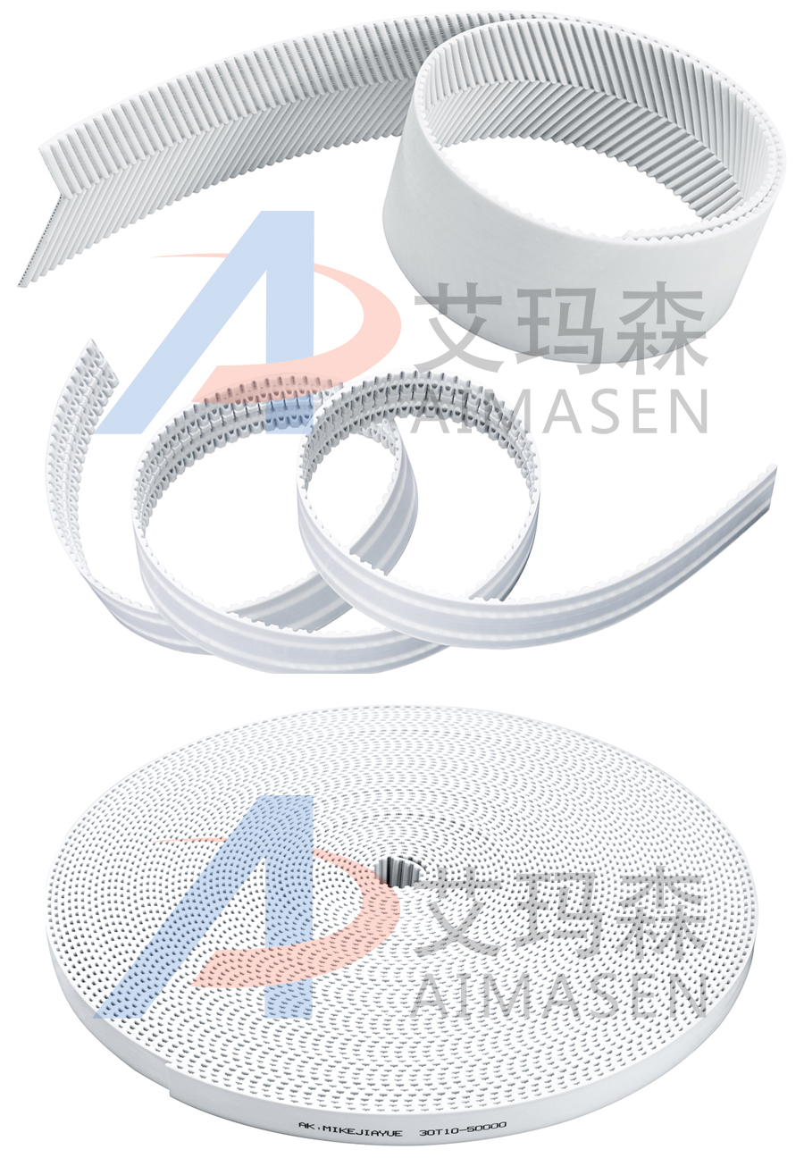 開口同（tóng）步帶_07