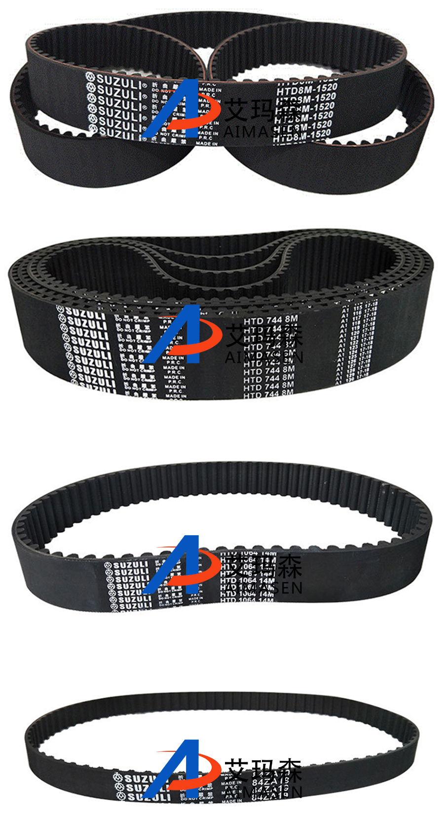 橡膠同步帶（dài）_05