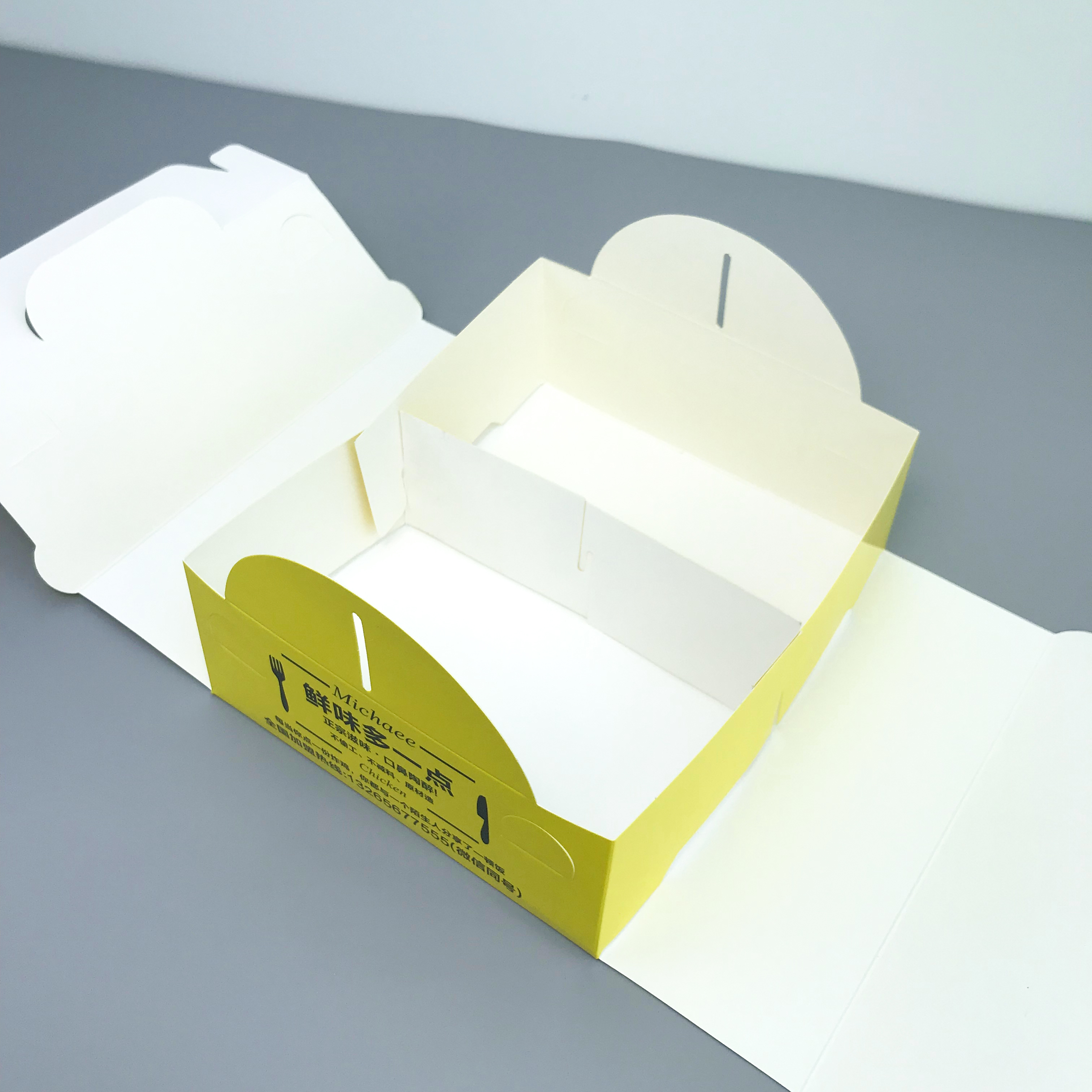 分格（gé）式手提炸雞盒