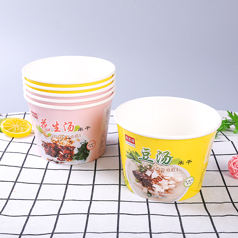 米幹紙碗