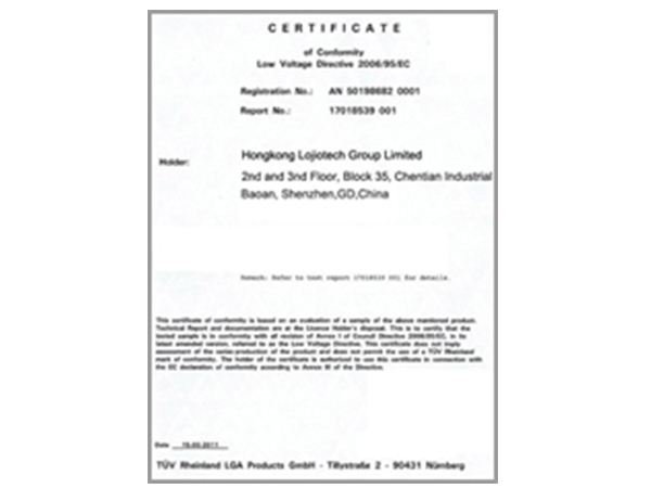 榮譽證（zhèng）書