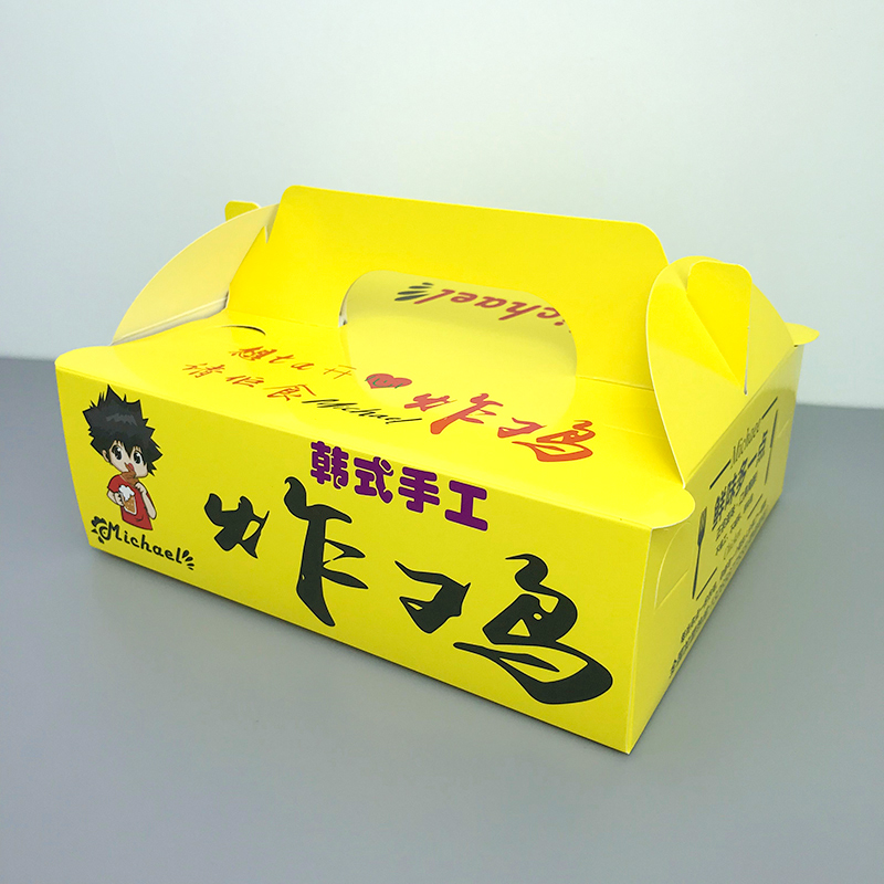 分格式手提炸雞盒（hé）