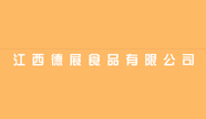 糧食輸送是使用（yòng）哪種輸送帶呢？