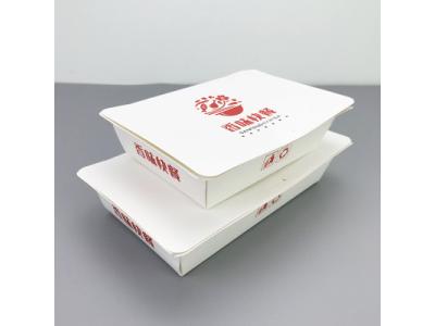 帶蓋打（dǎ）包紙飯盒