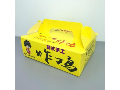 分格式手（shǒu）提（tí）炸雞盒